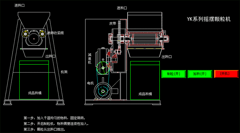 摇摆制?；?gif